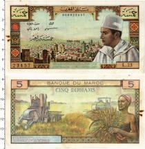 Продать Банкноты Марокко 5 дирхам 1965 