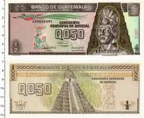 Продать Банкноты Гватемала 1/2 кетсаля 1992 