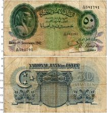 Продать Банкноты Египет 50 пиастров 1942 