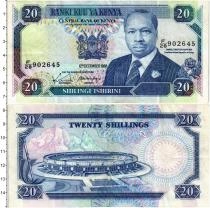 Продать Банкноты Кения 20 шиллингов 1988 