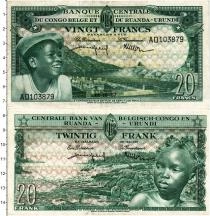 Продать Банкноты Руанда 20 франков 1957 
