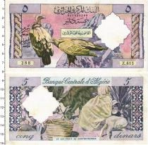 Продать Банкноты Алжир 5 динар 1964 