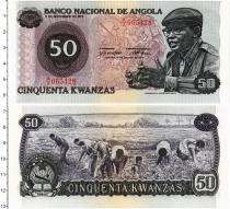 Продать Банкноты Ангола 50 кванза 1979 