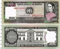 Продать Банкноты Боливия 1000 песо 1982 