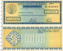 Продать Банкноты Боливия 1000000 песо 1985 