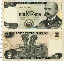 Продать Банкноты Боливия 2 боливиано 1986 