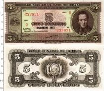 Продать Банкноты Боливия 5 боливиано 1951 