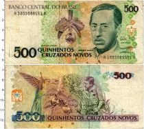 Продать Банкноты Бразилия 500 крузадос 1990 