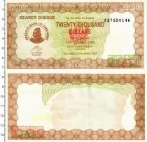 Продать Банкноты Зимбабве 20000 долларов 2005 