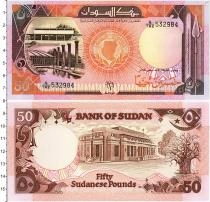 Продать Банкноты Судан 50 фунтов 1991 