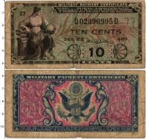 Продать Банкноты США 10 центов 1951 
