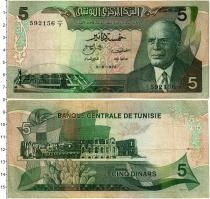 Продать Банкноты Тунис 5 динар 1972 
