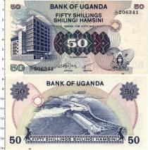 Продать Банкноты Уганда 50 шиллингов 1979 