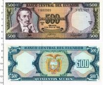 Продать Банкноты Эквадор 500 сукре 1988 