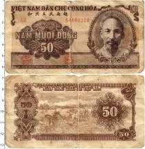 Продать Банкноты Вьетнам 50 донг 1951 