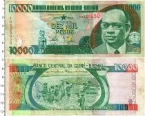 Продать Банкноты Гвинея-Бисау 10000 песо 1990 