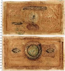 Продать Банкноты Бухара 20000 таньга 1921 