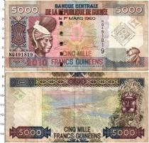 Продать Банкноты Гвинея 5000 франков 2010 