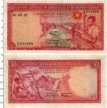 Продать Банкноты Бельгийское Конго 50 франков 1957 