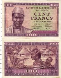 Продать Банкноты Гвинея 100 франков 1958 