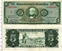 Продать Банкноты Коста-Рика 5 колон 1967 