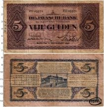 Продать Банкноты Нидерландская Индия 5 гульденов 1929 