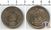 Продать Монеты Египет 10 пиастр 1972 Медно-никель