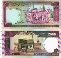 Продать Банкноты Иран 2000 риалов 1993 