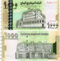 Продать Банкноты Йемен 1000 риалов 2006 