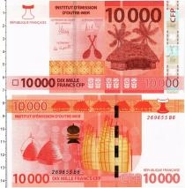 Продать Банкноты Французские Тихоокеанские территории 10000 франков 2014 