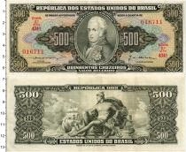 Продать Банкноты Бразилия 500 крузейро 1962 
