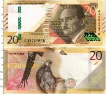 Продать Банкноты Перу 20 соль 2019 
