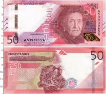Продать Банкноты Перу 50 соль 2019 
