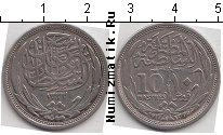 Продать Монеты Египет 10 пиастр 1917 Серебро