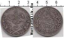 Продать Монеты Египет 10 кирш 1327 Серебро