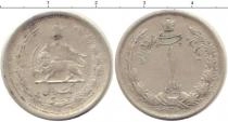 Продать Монеты Иран 1 кран 1943 Серебро
