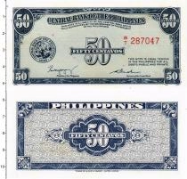 Продать Банкноты Филиппины 50 сентаво 1949 