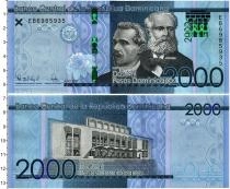 Продать Банкноты Доминиканская республика 2000 песо 2021 