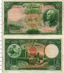 Продать Банкноты Иран 50 риалов 1938 