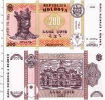Продать Банкноты Молдавия 200 лей 1992 