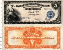 Продать Банкноты Филиппины 5 песо 1933 