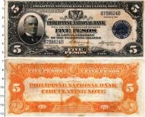 Продать Банкноты Филиппины 5 песо 1921 