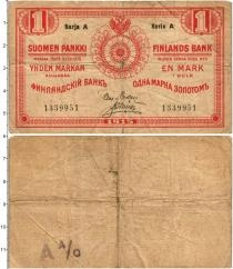 Продать Банкноты Финляндия 1 марка 1915 