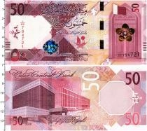 Продать Банкноты Катар 50 риалов 2020 