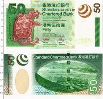 Продать Банкноты Гонконг 50 долларов 2003 