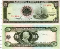 Продать Банкноты Сальвадор 100 колон 1983 