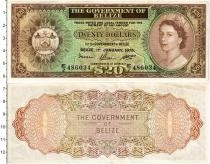 Продать Банкноты Белиз 20 долларов 1976 