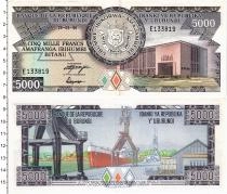 Продать Банкноты Бурунди 5000 франков 1995 