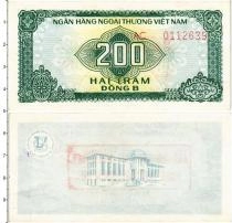 Продать Банкноты Вьетнам 200 донг 1987 