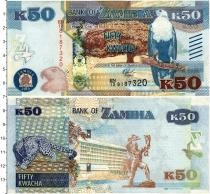 Продать Банкноты Замбия 50 квач 2015 